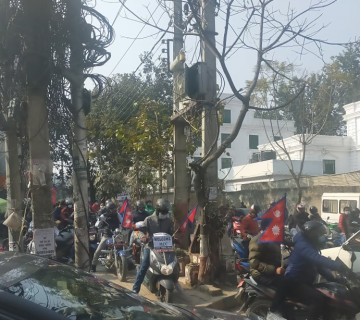 ‘वेलकम एमसीसी’ लेखिएको ब्यानरसहित काठमाडौंमा मोटरसाइकल र्‍याली